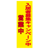 №2-2