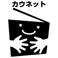 上:文字+下:ロゴマーク