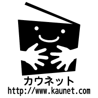 上:ロゴマーク(大)+下:文字
