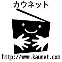 上:文字+中:ロゴマーク+下文字