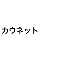 全面:文字