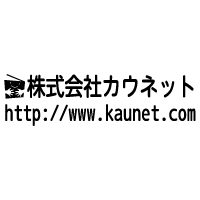 上:ロゴマーク/文字+下:文字