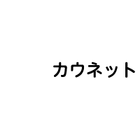 全面:文字