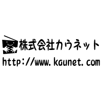 上:ロゴマーク/文字+下:文字