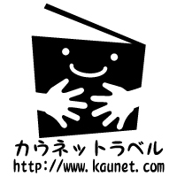 上:ロゴマーク(大)+下:文字