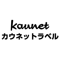上:ロゴマーク(小)+下:文字