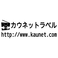 上:ロゴマーク/文字+下:文字