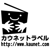 上:ロゴマーク(大)+下:文字