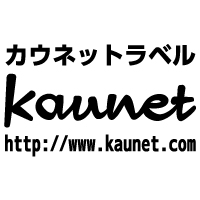 上:文字+中:ロゴマーク+下文字