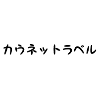 全面:文字