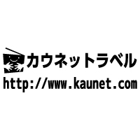 上:ロゴマーク/文字+下:文字