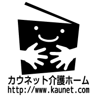 上:ロゴマーク(大)+下:文字