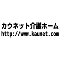 全面:文字