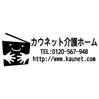 左:ロゴマーク+右:文字