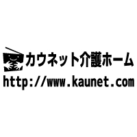 上:ロゴマーク/文字+下:文字