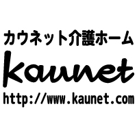 上:文字+中:ロゴマーク+下文字