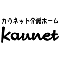 上:文字+下:ロゴマーク