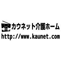 上:ロゴマーク/文字+下:文字