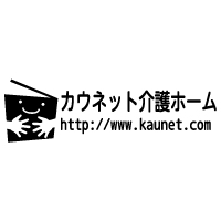 左:ロゴマーク+右:文字