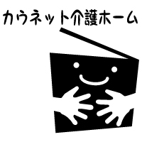 上:文字+下:ロゴマーク