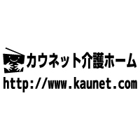 上:ロゴマーク/文字+下:文字
