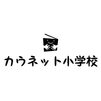 上:ロゴマーク(小)+下:文字