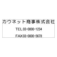 Sq-Y-121 ヨコ3行タイプ