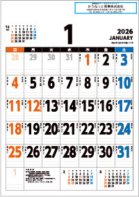 カレンダー壁かけ　Ａ２カラーＵＤ