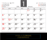 カレンダー卓上デスクスケジュール