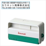 商品画像