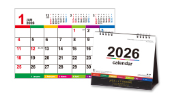 名入れイメージ