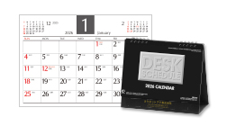 名入れイメージ