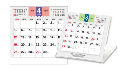 名入れイメージ