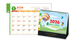 名入れイメージ