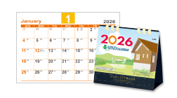 名入れイメージ