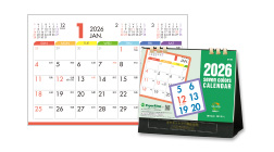 名入れイメージ