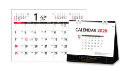 名入れイメージ